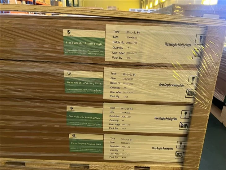 Flexible Digutal CTP Printing Plates For Carton Packaging And Labels factory